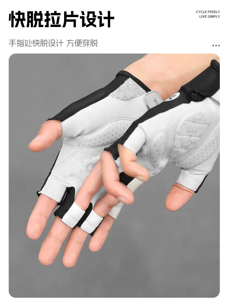 Găng tay đi xe đạp West Rider Găng tay nửa ngón chống trượt chống sốc Găng tay đi xe đạp đường trường và leo núi Thiết bị đặc biệt dành cho xe đạp mùa hè