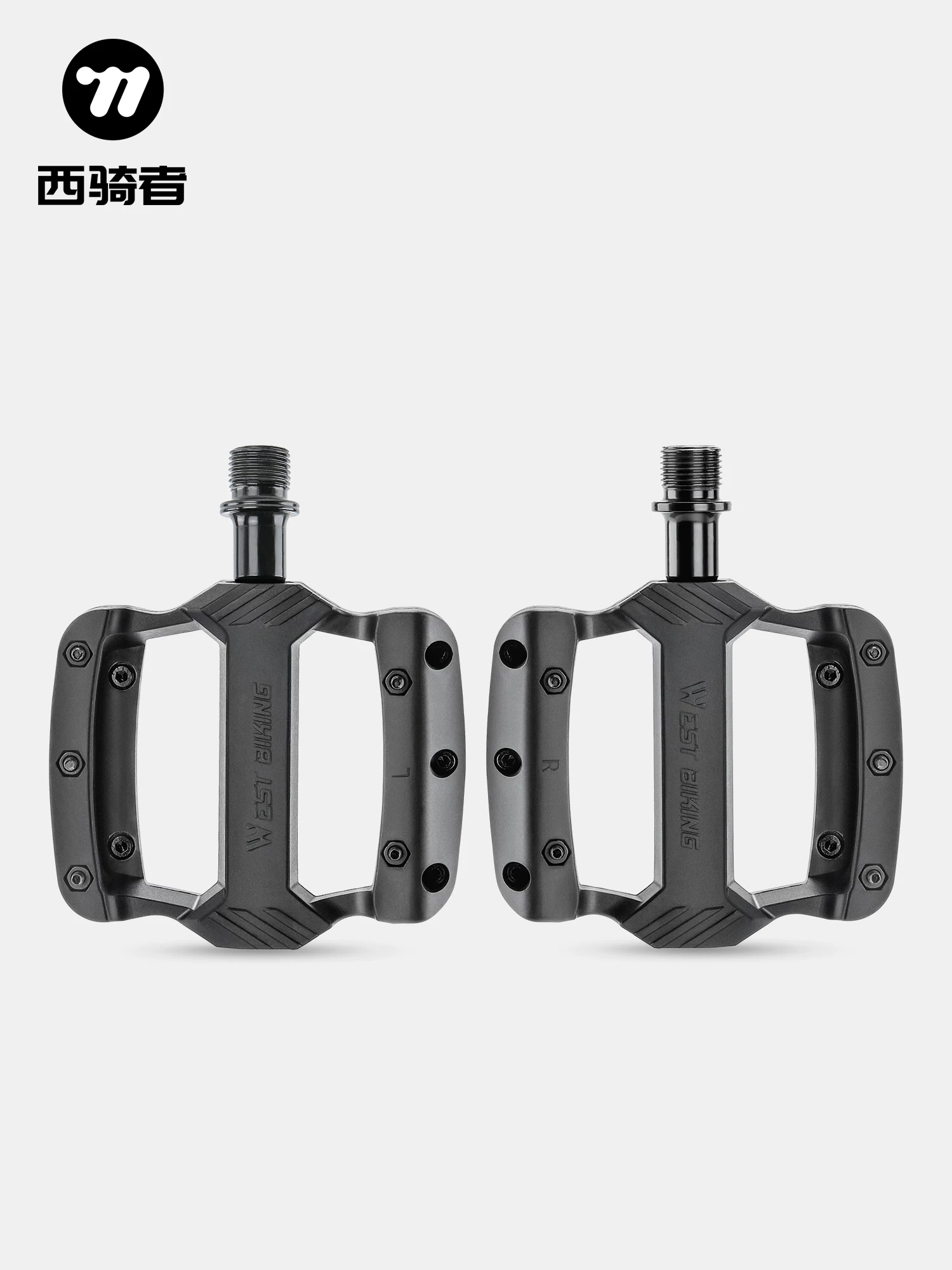 Bàn đạp West Rider có ba vòng bi, bàn đạp xe đạp đường núi siêu nhẹ bằng nylon, phụ kiện đi xe đạp, chống thấm nước và chống bụi