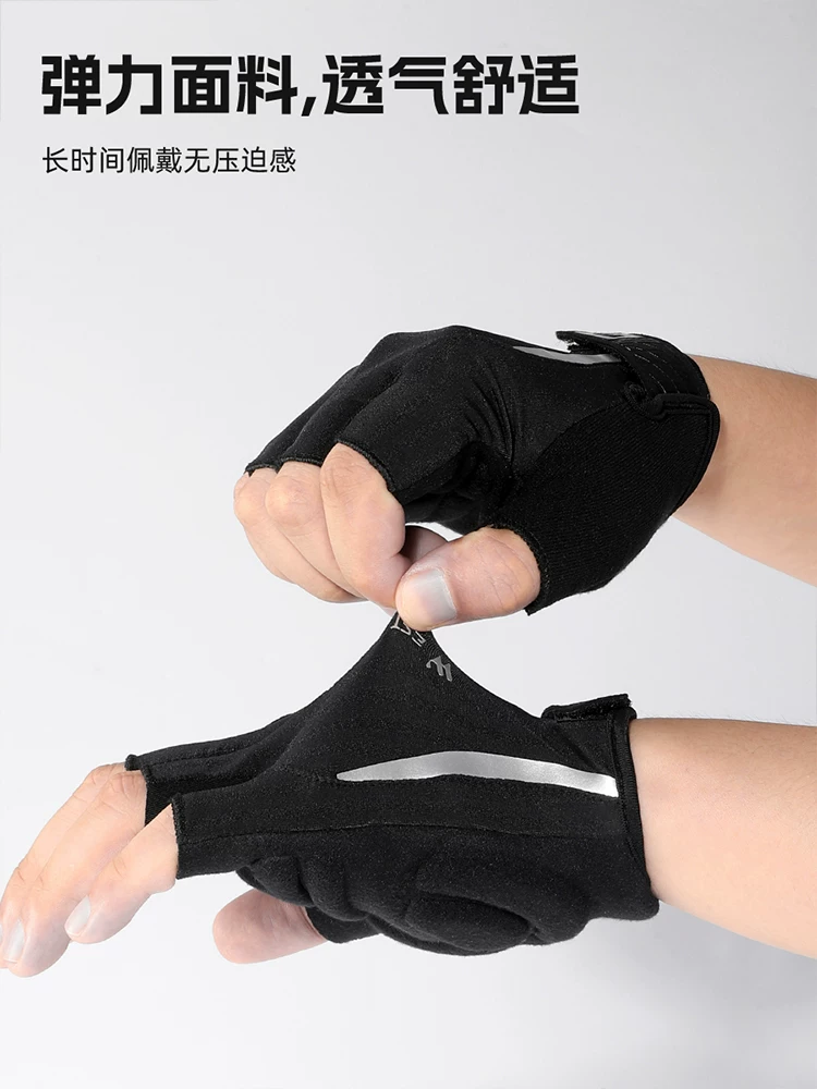 Găng tay đi xe đạp West Rider Găng tay đi xe đạp nửa ngón tay chống sốc ngắn ngón tay mùa xuân hè ngoài trời thoáng khí thiết bị thể thao dành cho nam và nữ