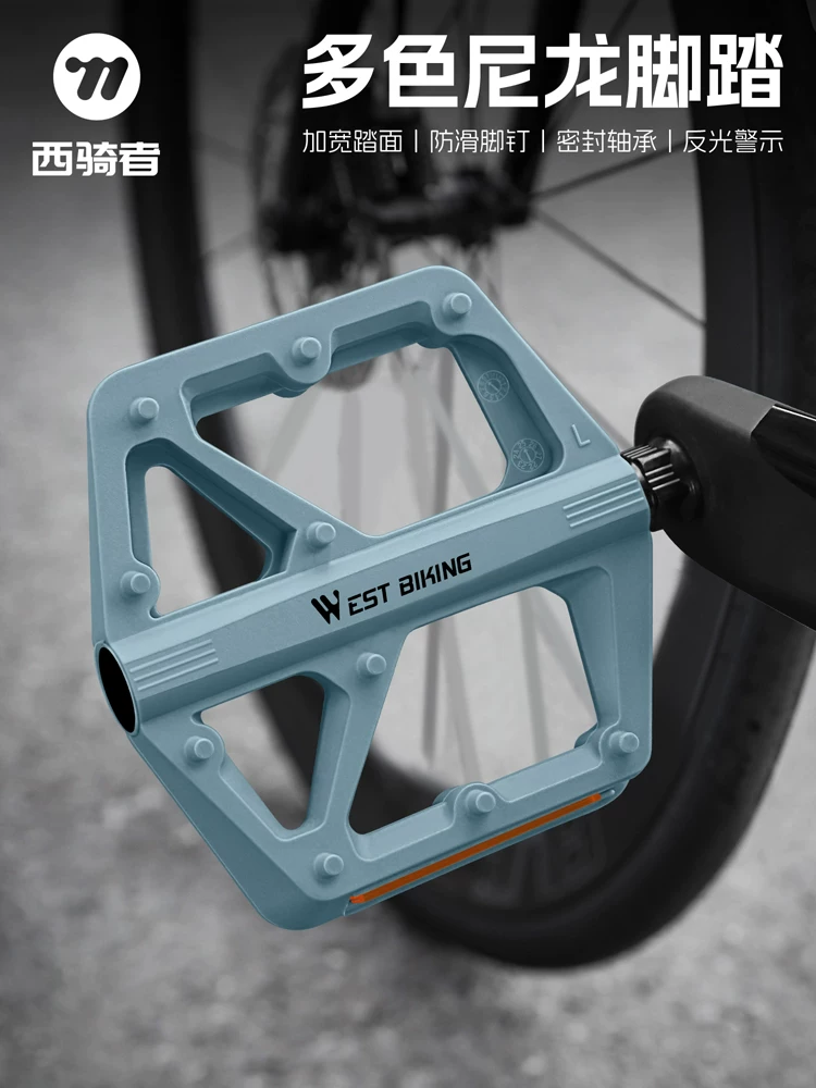 Bàn đạp xe đạp West Rider có tính chất chống trơn trượt và chống mài mòn, bàn đạp bằng nylon dành cho xe đạp leo núi và xe đạp đường trường, thiết bị đạp xe đa năng.