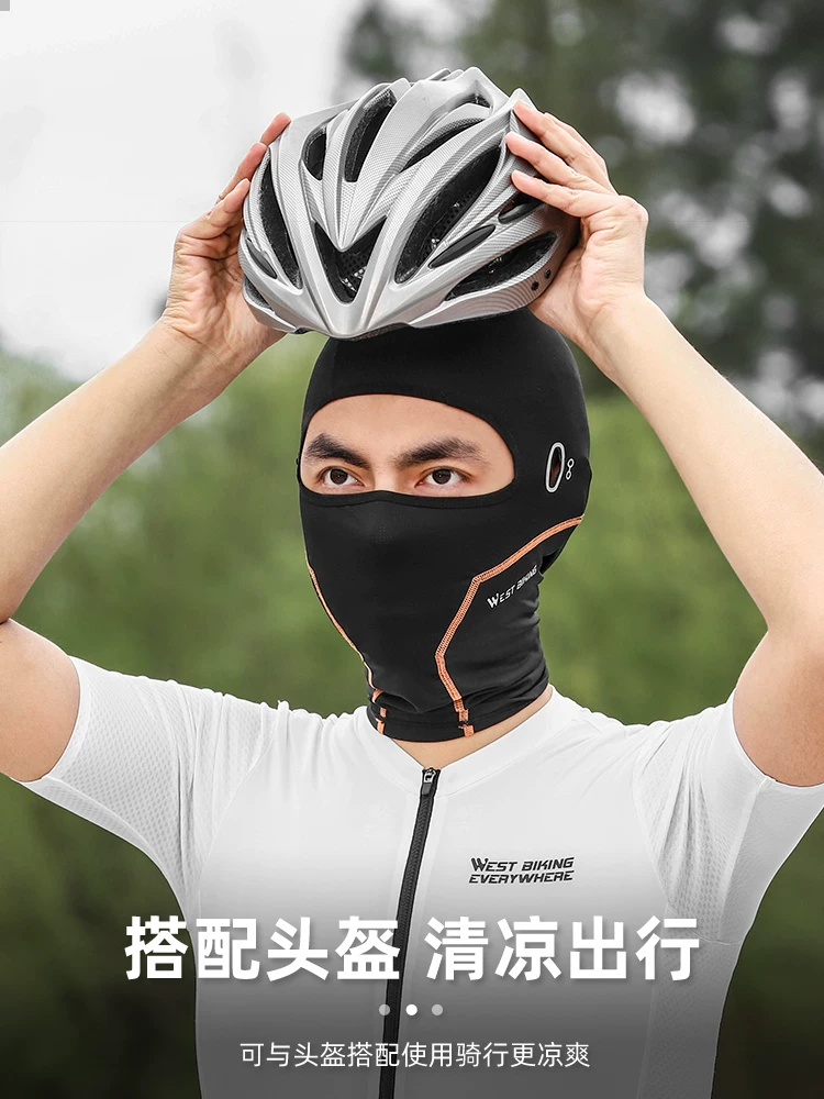 Mũ bảo hiểm đi xe đạp Western Rider Chống nắng Mặt nạ lụa băng mùa hè Xe máy dành cho nam và nữ Xe đạp chống gió Khăn che mặt toàn mặt