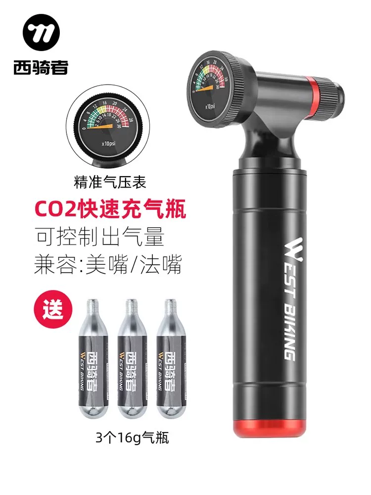 Máy bơm chai bơm hơi nhanh West Rider dành cho xe đạp đường trường và xe đạp leo núi Xi lanh CO2 di động