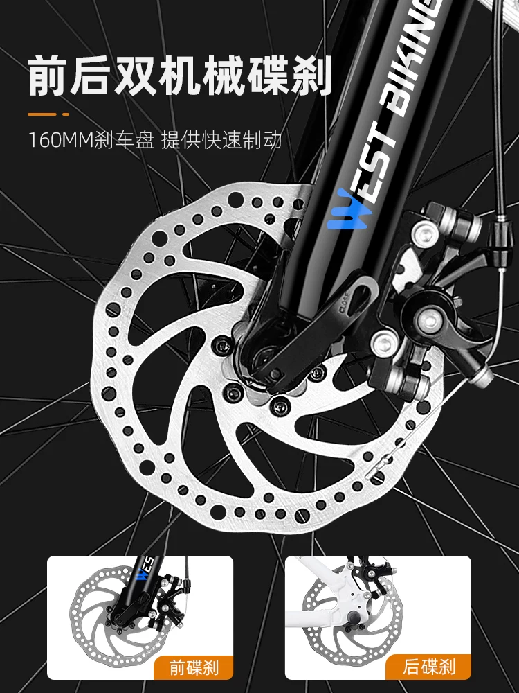 Xe đạp leo núi West Rider dành cho nam và nữ, xe đạp địa hình giảm xóc tốc độ thay đổi dành cho thanh thiếu niên, học sinh và người lớn, thích hợp để đi lại.