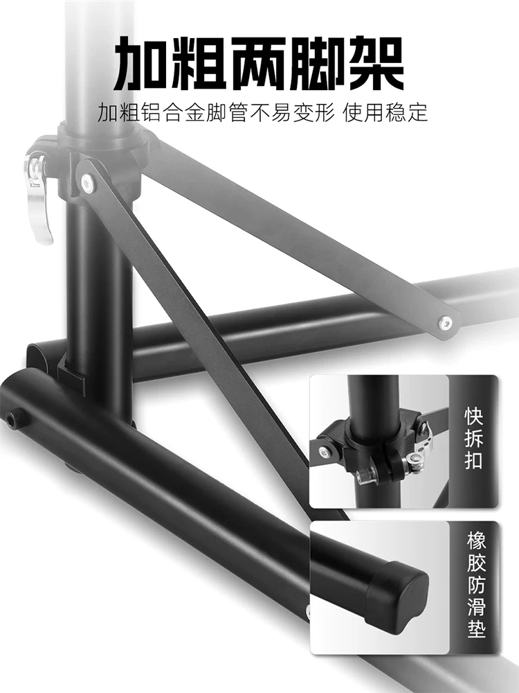 Giá đỡ sửa xe đạp West Rider, giá đỡ có thể điều chỉnh, xe đạp leo núi, giá đỡ trưng bày xe đạp đường trường, giá đỡ đỗ xe có thể gập lại, bàn sửa xe