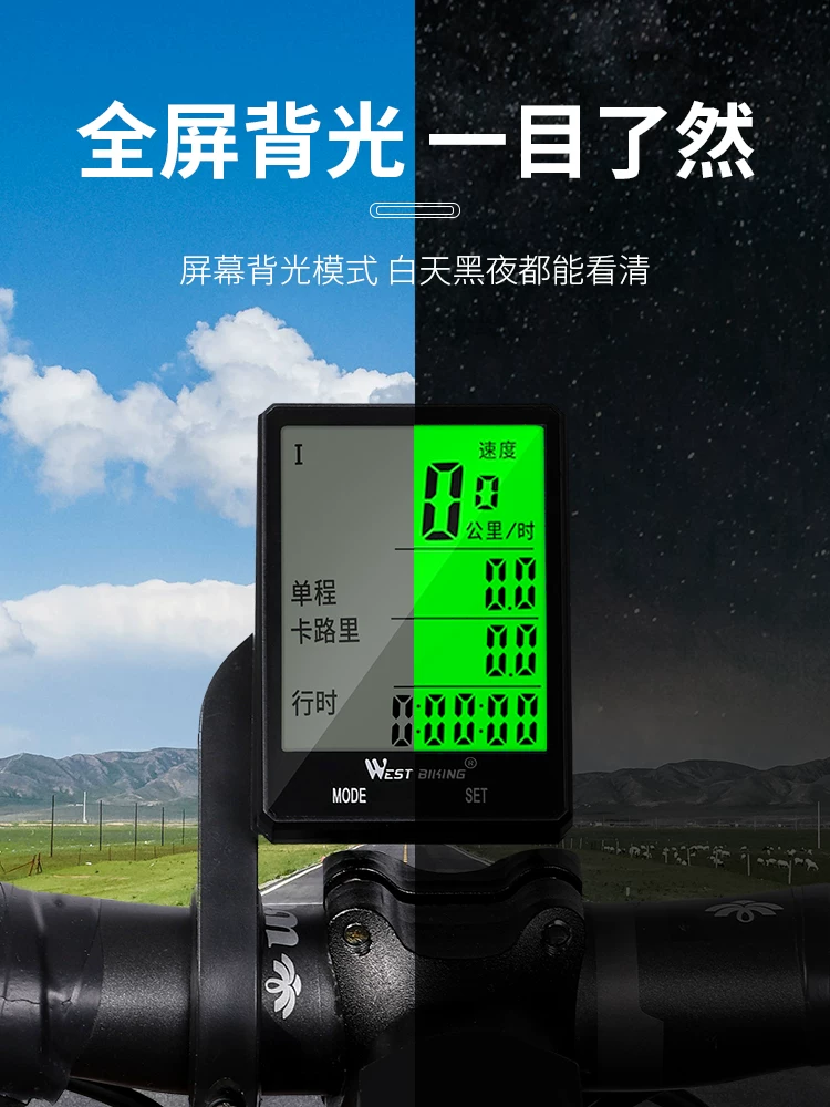 Máy đo tốc độ xe đạp West Rider Máy đo tốc độ không dây chống nước Màn hình lớn Máy đo tốc độ mở rộng Máy đo tốc độ xe đạp leo núi
