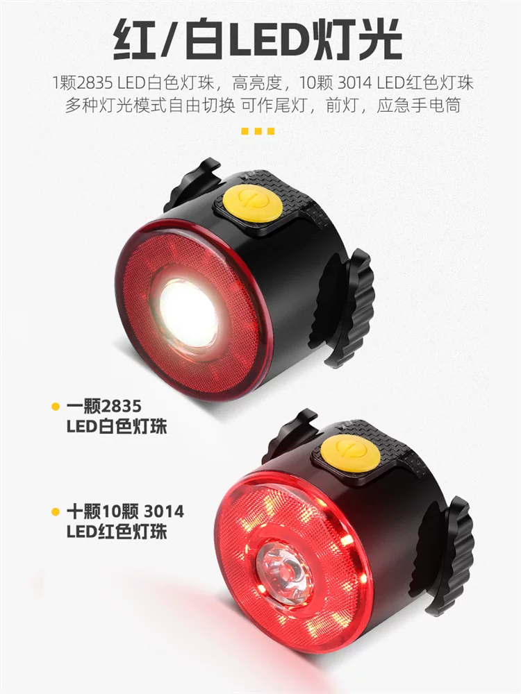 Đèn hậu xe đạp West Rider, đèn đi đêm có độ sáng cao, đèn hậu xe đạp leo núi có thể sạc lại, đèn cảnh báo xe đạp
