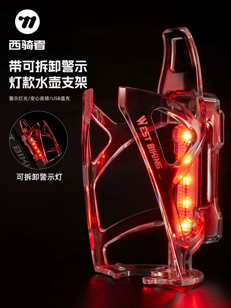 Giá đỡ bình nước xe đạp West Rider Siêu nhẹ Xe đạp leo núi Xe đạp đường trường Giá đỡ cốc nước Đèn đuôi xe đạp Phụ kiện xe đạp Thiết bị