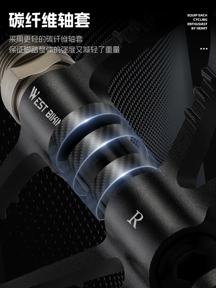 Bàn đạp xe đạp West Rider là bàn đạp ba vòng bi siêu nhẹ, bàn đạp xe đạp địa hình và đường trường bằng hợp kim nhôm chống trượt dành cho xe đạp.