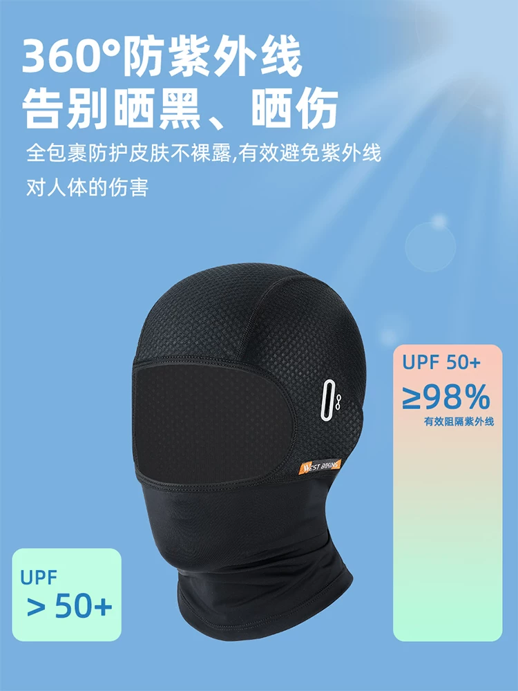 Western Rider Ice Silk Mũ che nắng mùa hè Mặt nạ chống nắng dành cho nam và nữ Xe máy Xe đạp Bảo vệ mặt Thể thao ngoài trời