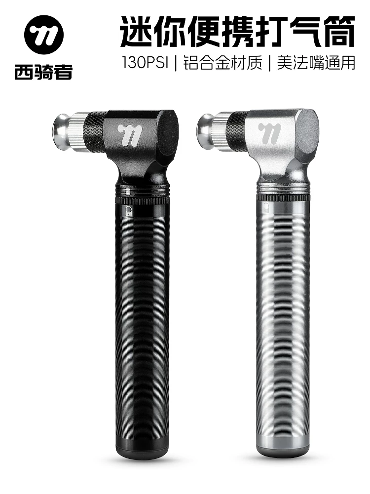 Máy bơm xe đạp West Rider Máy bơm hơi mini cầm tay Xe đạp đường núi Máy bơm áp suất cao đi xe đạp