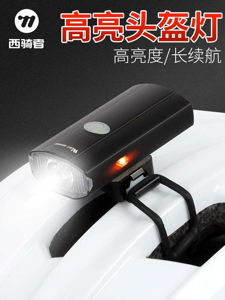 Đèn mũ bảo hiểm xe đạp West Rider, đèn trước xe đạp đường trường/núi, đèn LED sạc USB, đèn sáng mạnh, phụ kiện xe đạp
