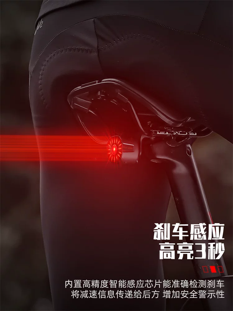 Đèn hậu xe đạp West Rider Cảm biến thông minh Phanh đi đêm Đường xe đạp leo núi Đèn sạc Phụ kiện đi xe đạp