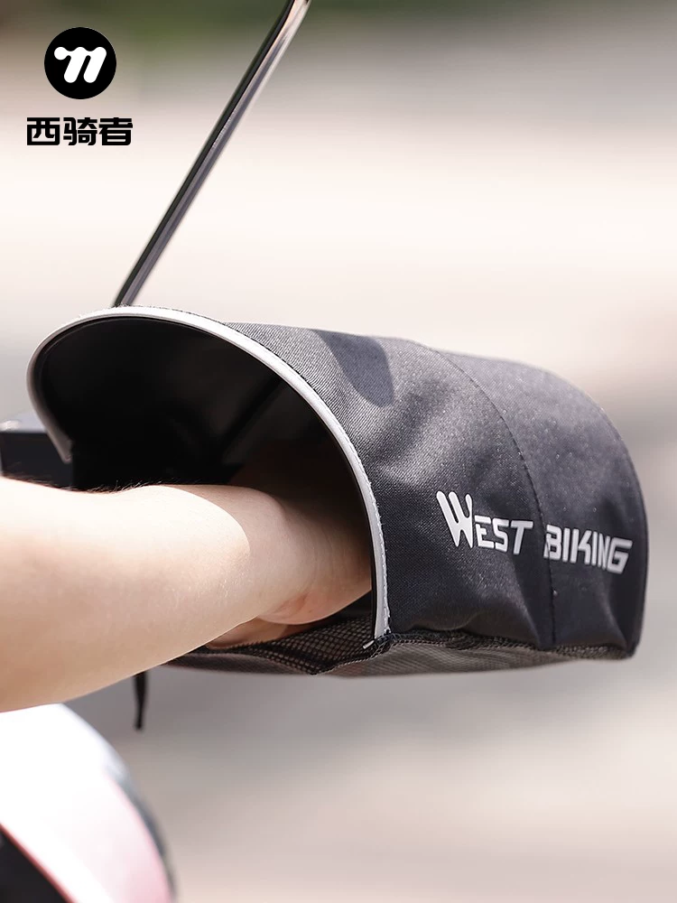 Vỏ bọc tay lái xe đạp điện West Rider chống nắng mùa hè và chống mưa cho xe đạp pin xe máy Vỏ bọc tay lái xe máy Găng tay bảo vệ chống tia cực tím