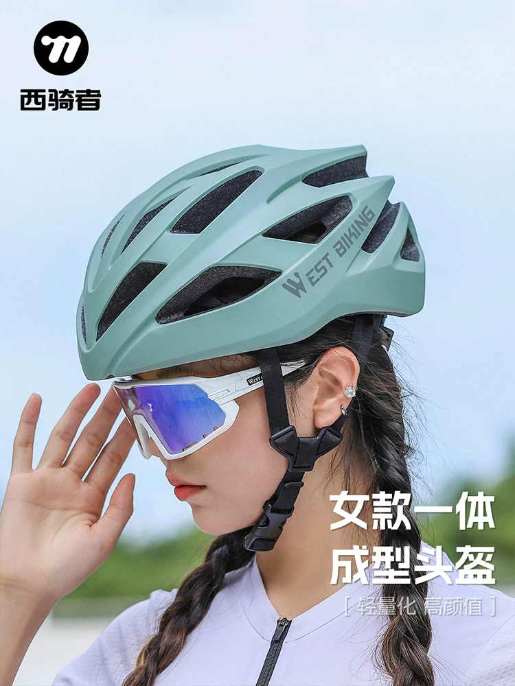 Mũ bảo hiểm xe đạp West Rider, mũ bảo hiểm tích hợp, xe đạp leo núi, thiết bị mũ bảo hiểm xe đạp đường trường dành cho nam và nữ