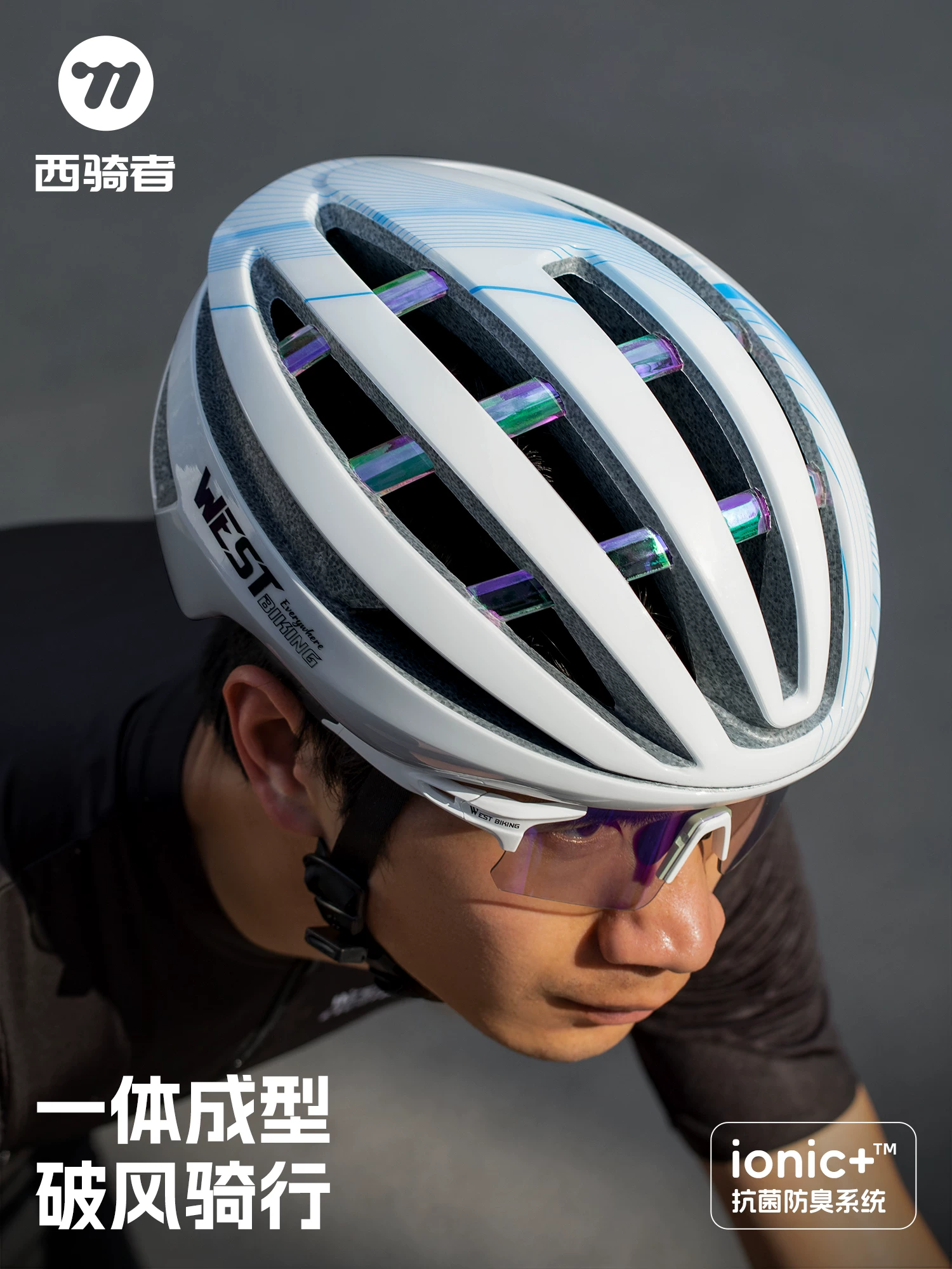 Mũ bảo hiểm xe đạp West Rider, mũ bảo hiểm đi xe đạp một mảnh dành cho nam và nữ, mũ bảo hiểm an toàn cho xe đạp đường núi, siêu nhẹ và thoáng khí