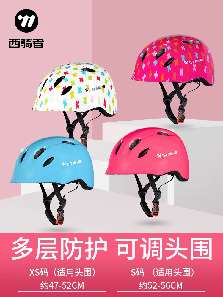 Mũ bảo hiểm trẻ em West Rider chống nắng mùa hè thoáng khí xe đạp cân bằng xe đạp trượt ván mũ bảo hiểm an toàn đi xe đạp đồ bảo hộ