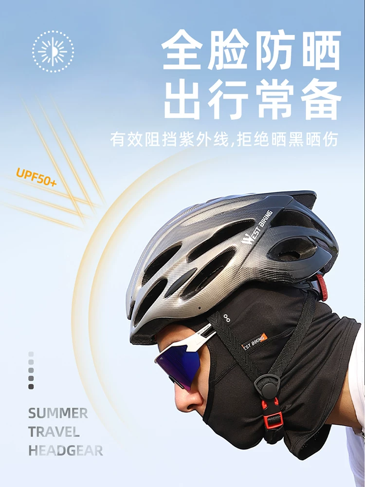 Khăn che mặt mùa hè chất liệu lụa đá dành cho người đi xe máy, unisex, chống gió, chống nắng, bảo vệ cổ, lót mũ bảo hiểm ngoài trời
