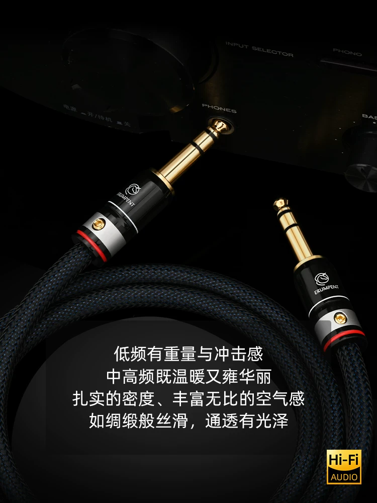 6.5 Cáp âm thanh ba lõi lớn, cáp kết nối đàn piano điện đơn tinh thể bằng đồng mạ bạc, cáp kết nối TRS hai kênh 6.35