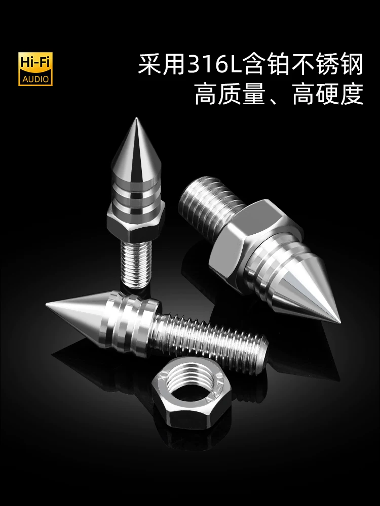 Chân chống sốc bằng thép không gỉ cao cấp Giá đỡ âm thanh HiFi chân chống sốc chân chống sốc hộp kệ sách chân ba chân