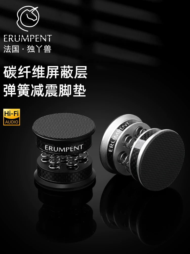 Chân đế chống sốc bằng hợp kim nhôm cao cấp cho loa, amply, amply đèn, giá đỡ amply, loa siêu trầm, chống trượt, giảm xóc