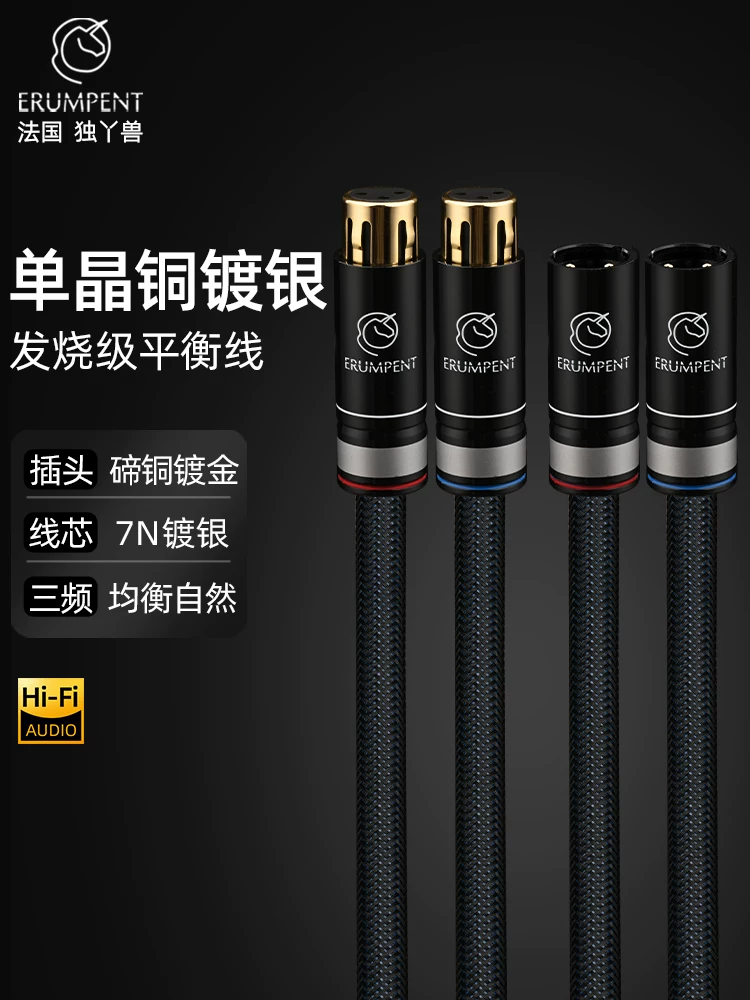 Cáp XLR cân bằng cao cấp, đồng nguyên chất mạ bạc, đầu nối XLR đực sang cái, dùng cho mixer, micro, âm thanh