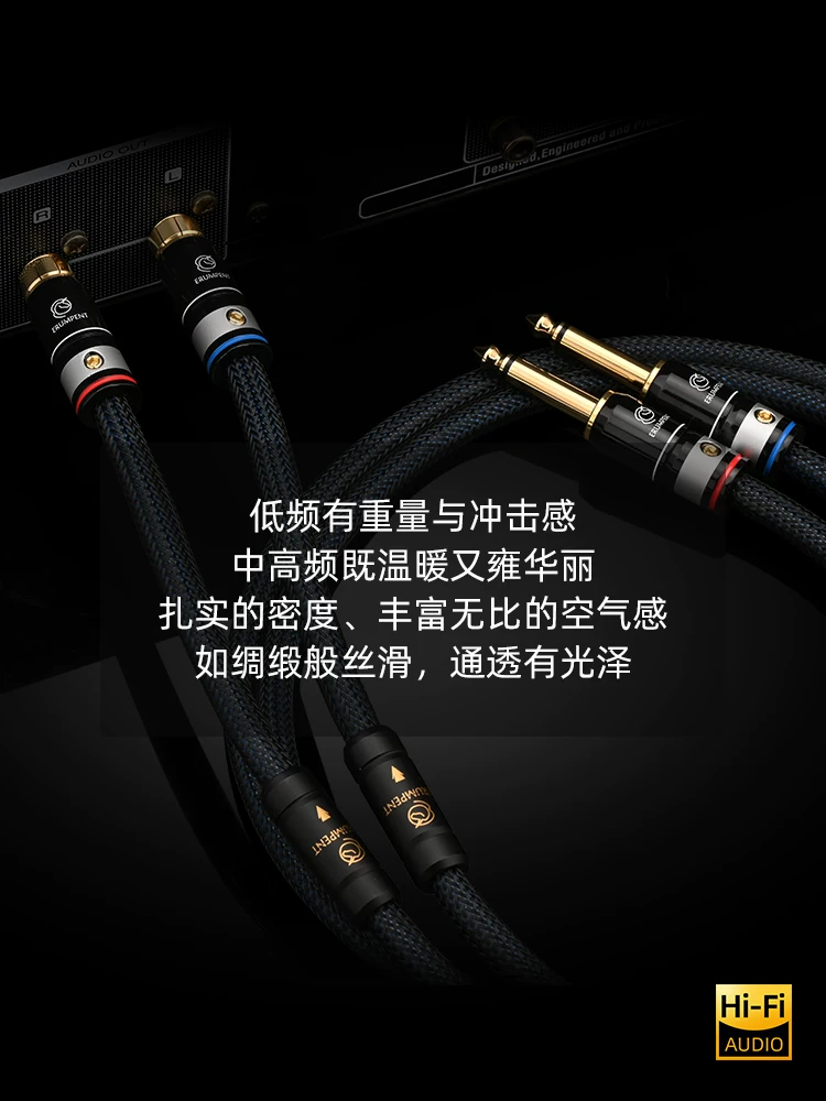 Cáp âm thanh kép 6.5 sang RCA kép, cáp trộn khuếch đại hai lõi lớn 6.5 mạ bạc đơn tinh thể sang RCA 2-to-2