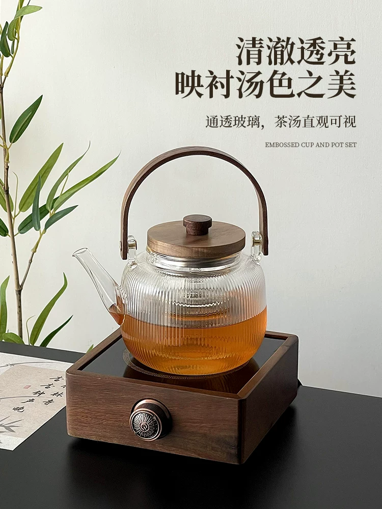 Ấm trà thủy tinh kiểu Trung Quốc, ấm đun nước chịu nhiệt độ cao, ấm trà có tay cầm, dụng cụ pha trà, bếp gốm điện bằng gỗ óc chó, bộ ấm trà.
