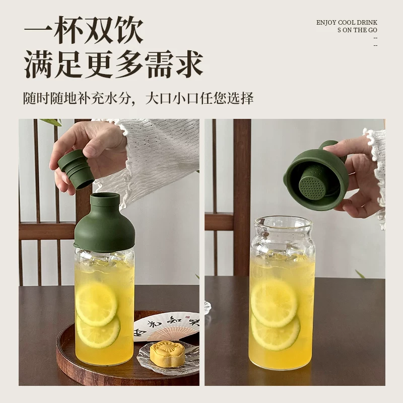Bình pha trà lạnh kiểu Trung Quốc bằng thủy tinh dùng tại nhà, bình pha trà trái cây và nước ép, cốc pha trà lạnh, cốc trà văn phòng, bình trà, bình thủy tinh.