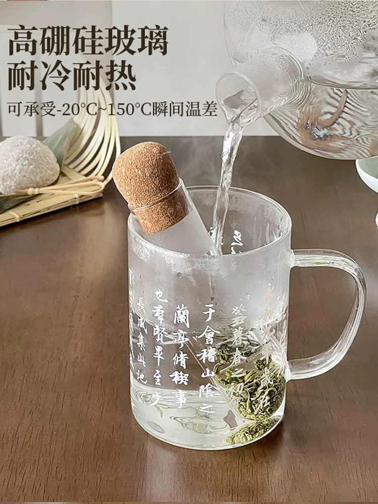 【Dụng cụ lọc trà bằng thủy tinh】Dụng cụ lọc trà dạng ống nghiệm Phụ kiện trà Bộ dụng cụ pha trà mới