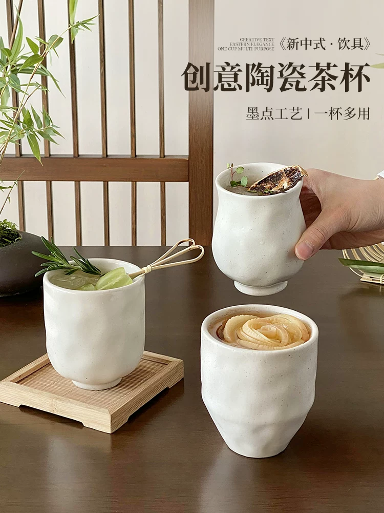 Cốc sứ trắng đơn giản dùng cá nhân, cốc trà gia đình cỡ lớn với thiết kế độc đáo, cốc chủ đạo để uống trà, bộ trà.