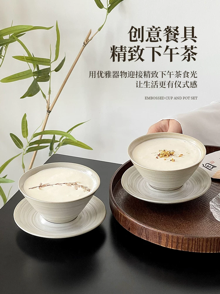 Bộ cốc và đĩa sứ thủ công kiểu Nhật, phong cách vintage, hình UFO, thiết kế độc đáo, dùng để pha latte art.