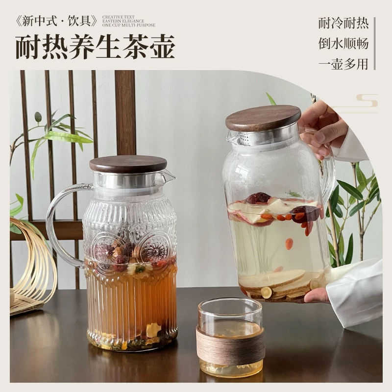 Ấm trà thủy tinh dùng trong gia đình, ấm đun nước dày dặn, dung tích lớn, chịu nhiệt, thích hợp để pha trà, trà hoa và đun nước.
