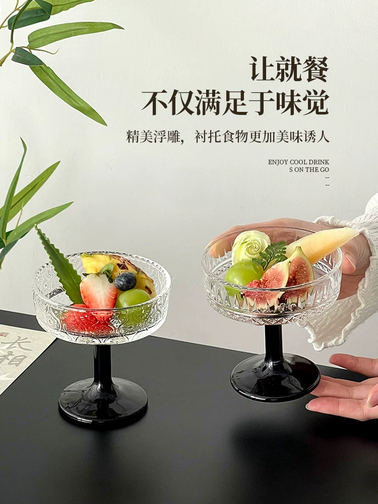 Bát đựng đồ ăn nhẹ kiểu Trung Quốc sang trọng, cốc đựng trái cây, ly thủy tinh chạm nổi, cốc tráng miệng sáng tạo, cốc kem, cốc đựng bánh pudding.