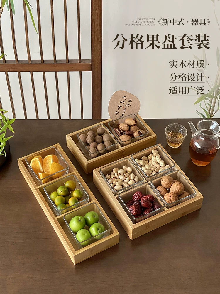 Đĩa trái cây bằng thủy tinh, đĩa trưng bày đồ ăn nhẹ trong phòng khách, đĩa đựng trái cây sấy khô, khay trà, khay gỗ, bộ đồ dùng uống trà chiều