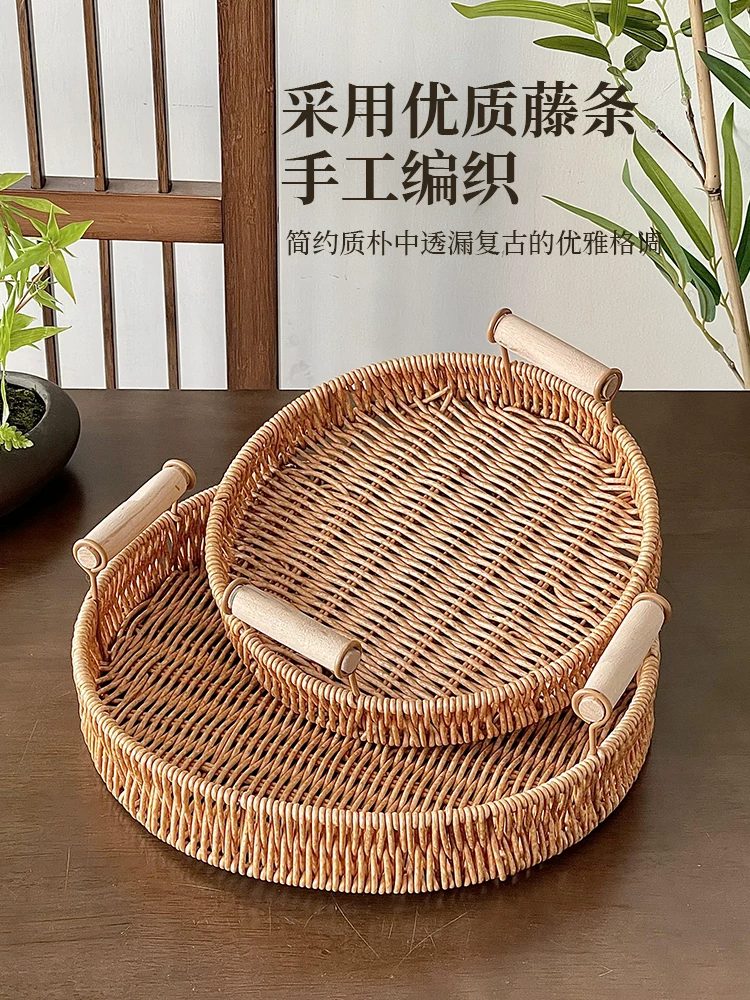 Khay giả mây đựng đồ ăn nhẹ, đĩa trái cây sấy khô, khay đựng đồ ăn nhẹ buổi chiều, khay trưng bày đồ ăn nhẹ, đĩa trái cây, giỏ thương mại cho quán trà.