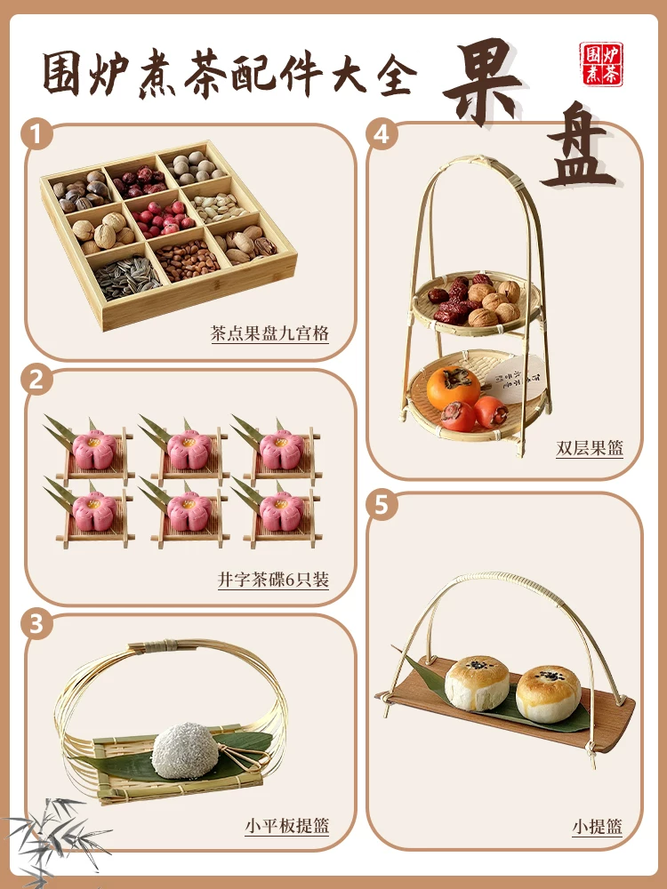 Bộ khay pha trà đặt quanh bếp, đĩa trái cây, đĩa đồ ăn nhẹ kiểu Trung Quốc, đĩa bánh ngọt, đĩa trái cây sấy khô, bộ phụ kiện phục vụ đầy đủ.