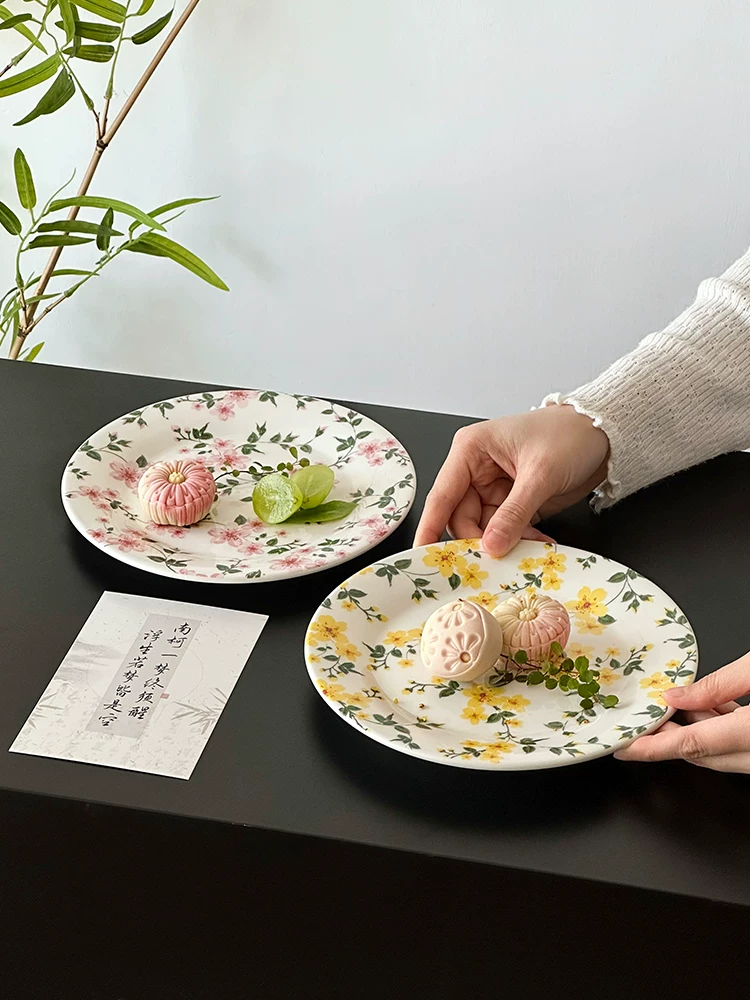 Đĩa tráng miệng kiểu Trung Quốc, đĩa sứ tinh xảo, đĩa tráng miệng trà chiều, đĩa trái cây cao cấp, đĩa ăn nhẹ trà, đĩa hoa nhỏ.