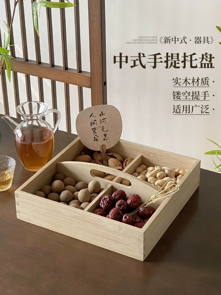 Hộp đựng đồ bằng gỗ di động bốn ngăn, dùng để đựng các loại hạt, đồ ăn nhẹ và đồ uống trà; khay trà chiều; đĩa trái cây.