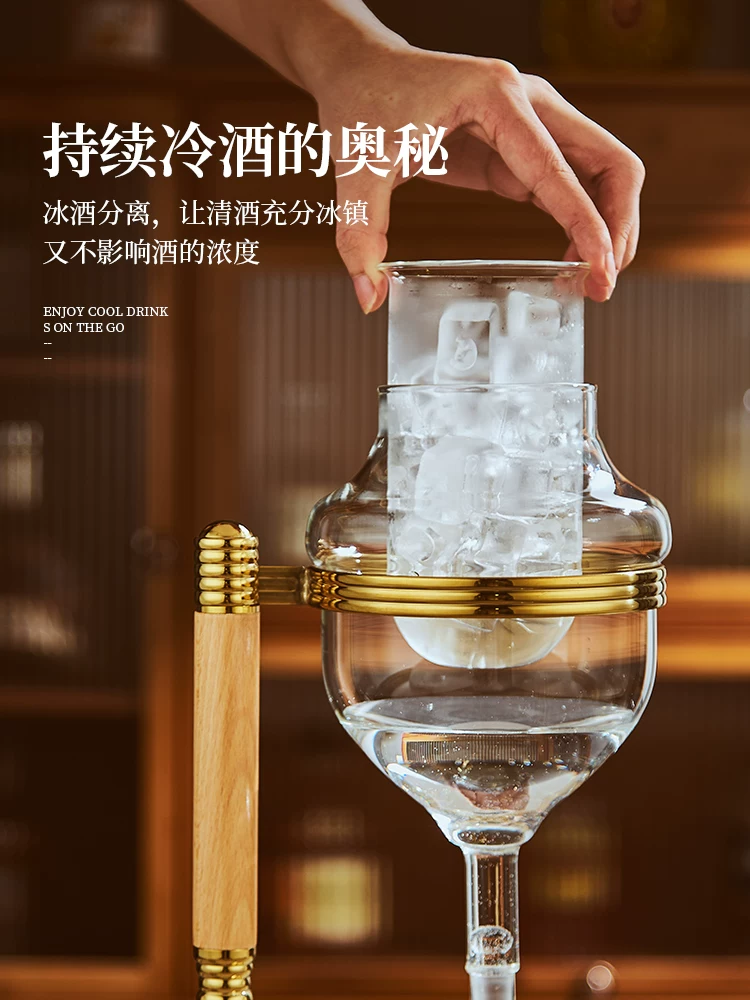 Bộ rượu sake kiểu Nhật, bình đựng rượu vang đá, hộp đựng rượu lạnh, dụng cụ rót rượu, bình hâm rượu sake kiểu nhỏ giọt, bình đựng rượu thương mại.
