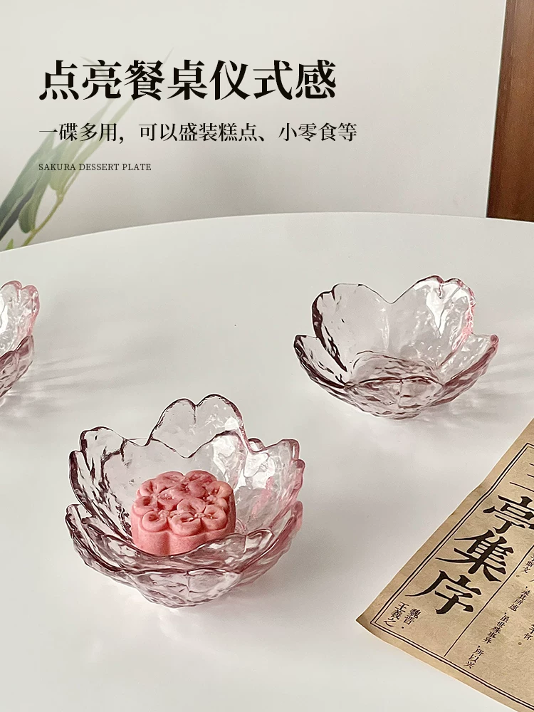 Đĩa tráng miệng hoa anh đào kiểu Nhật, đĩa nhỏ bằng thủy tinh rèn, đĩa ăn nhẹ trà chiều tinh tế, khay trà bánh ngọt, bát nhỏ.