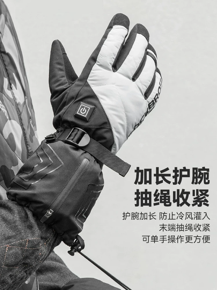 Rock Brothers Găng Tay Xe Đạp Mùa Đông Điện Làm Nóng Xe Máy Xe Điện Ngoài Trời Trượt Tuyết Găng Tay Ấm Màn Hình Cảm Ứng Unisex