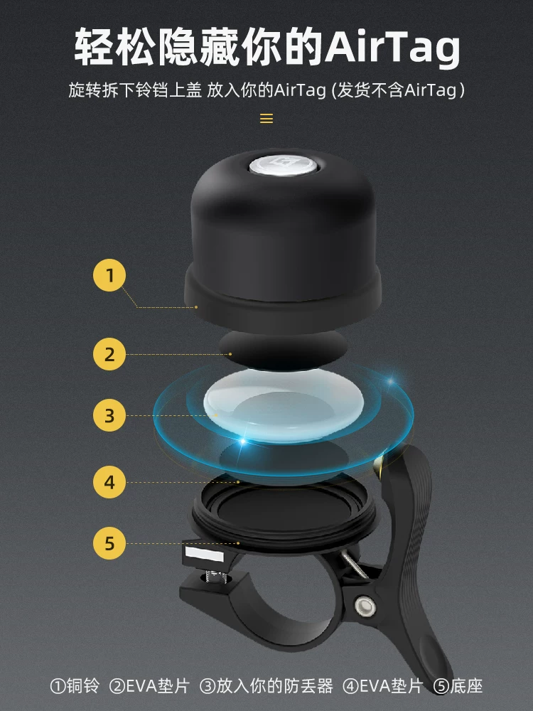 Chuông xe đạp Rock Brothers dành cho đường bộ, leo núi, xe đạp cố định, xe đạp trẻ em, phụ kiện đi xe đạp bằng đồng cổ điển