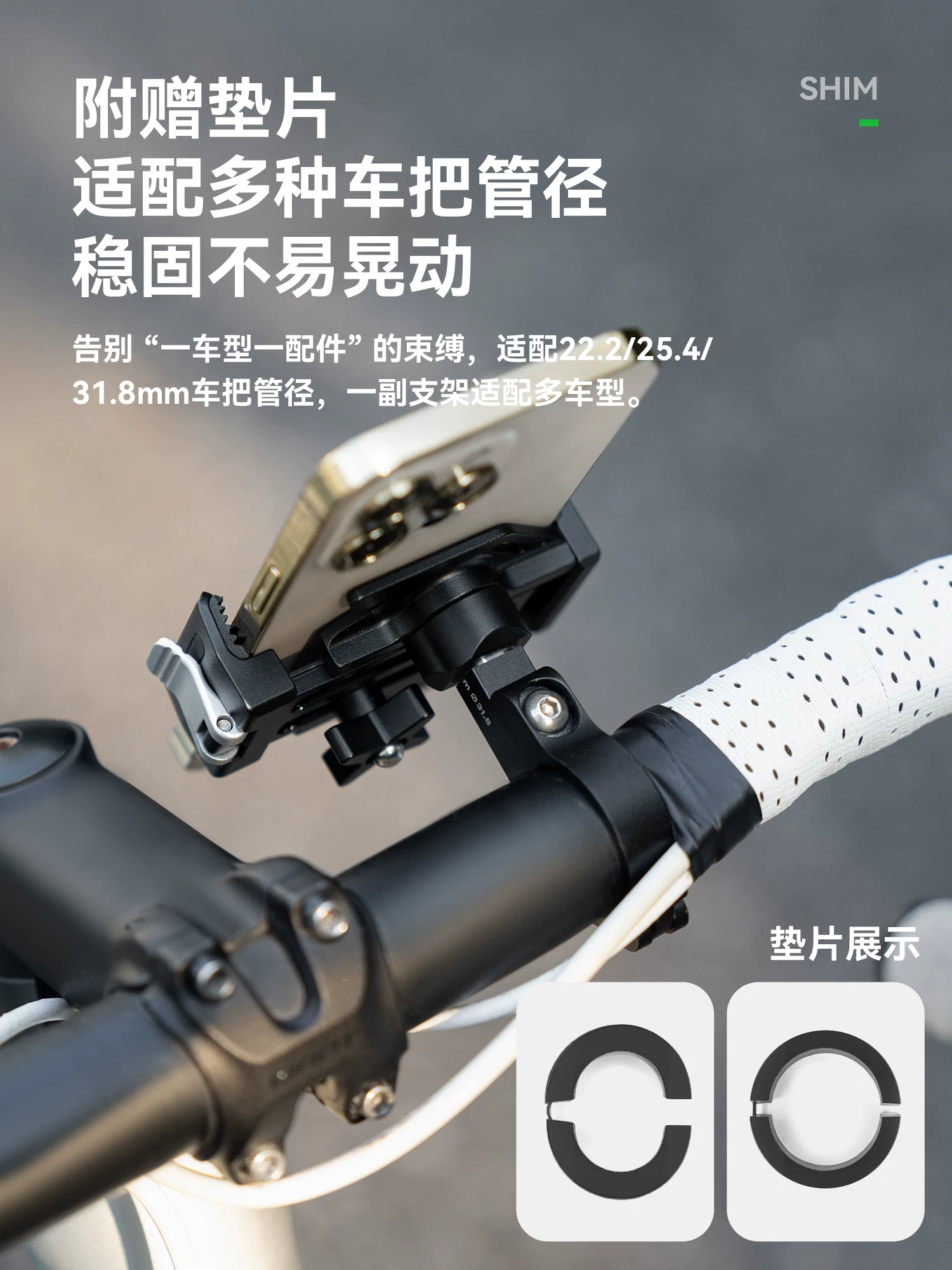 Giá đỡ điện thoại di động tháo lắp nhanh Rock Brothers dành cho xe đạp leo núi, xe đạp đường trường, xe đạp gấp, giá đỡ cố định điều hướng bằng hợp kim nhôm