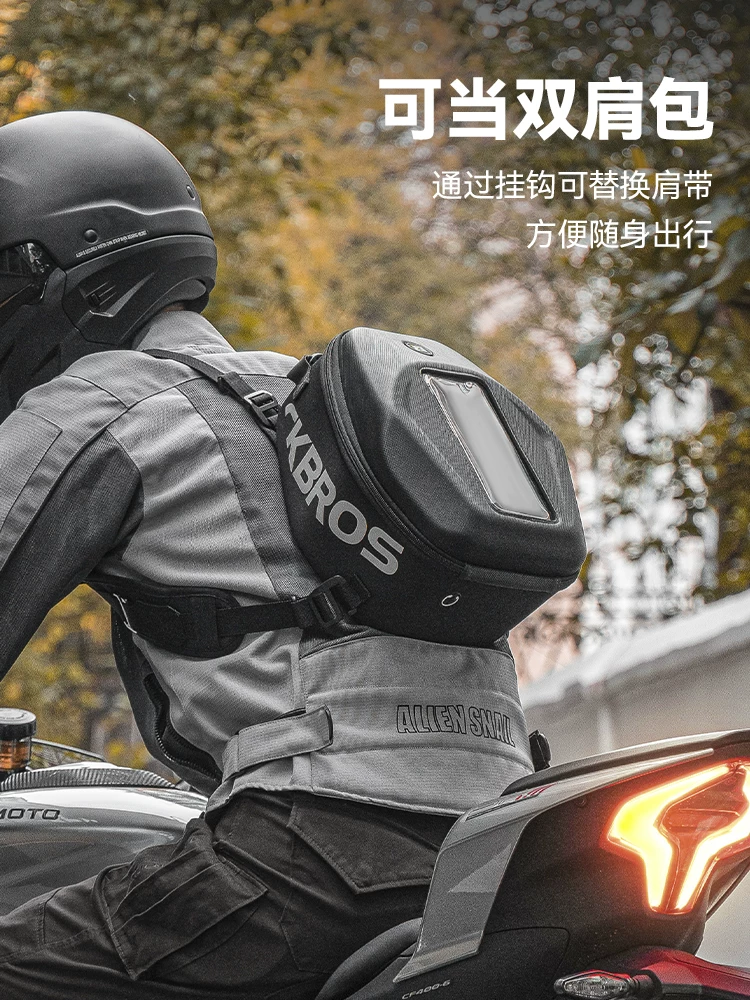 Túi đựng bình xăng xe máy Rock Brothers, túi đựng điện thoại di động, ba lô đi xe đạp chống nước, thiết bị đi xe máy du lịch dành cho nam giới