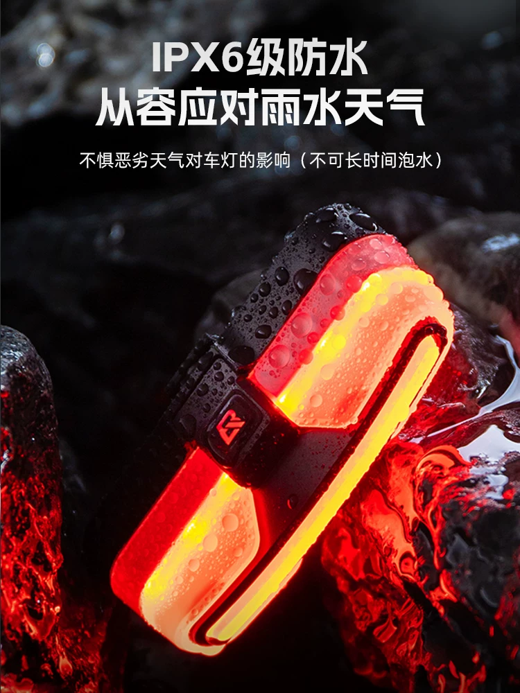 Đèn hậu xe đạp Rock Brothers cảm biến thông minh đèn phanh đi đêm xe đạp đường núi đèn hậu thiết bị đạp xe nam