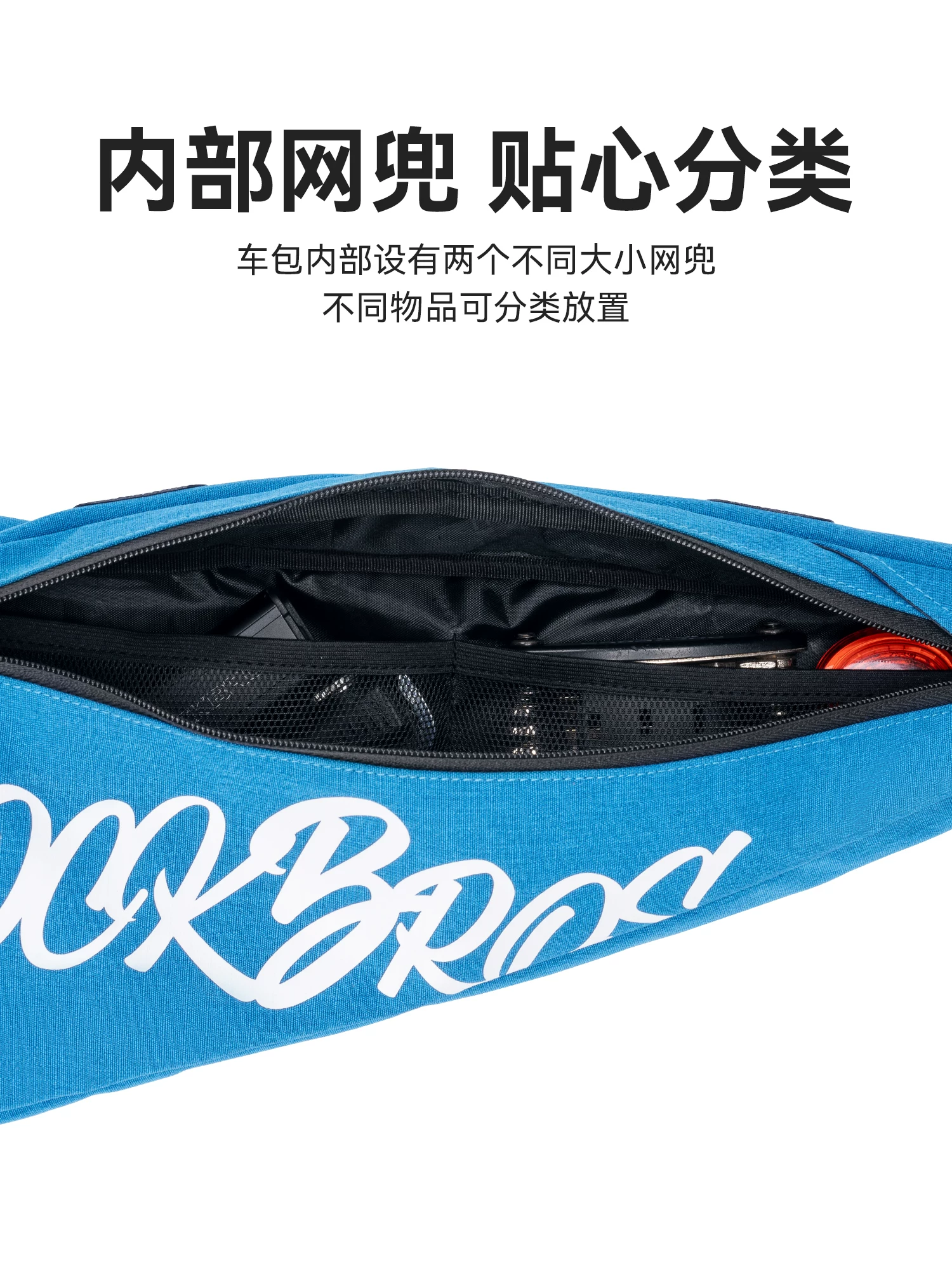 Túi đựng xe đạp Rock Brothers, túi khung phía trước dạng ống trên, túi hình tam giác, túi đựng dụng cụ xe đạp đường trường và xe đạp leo núi, đồ dùng đi xe đạp.