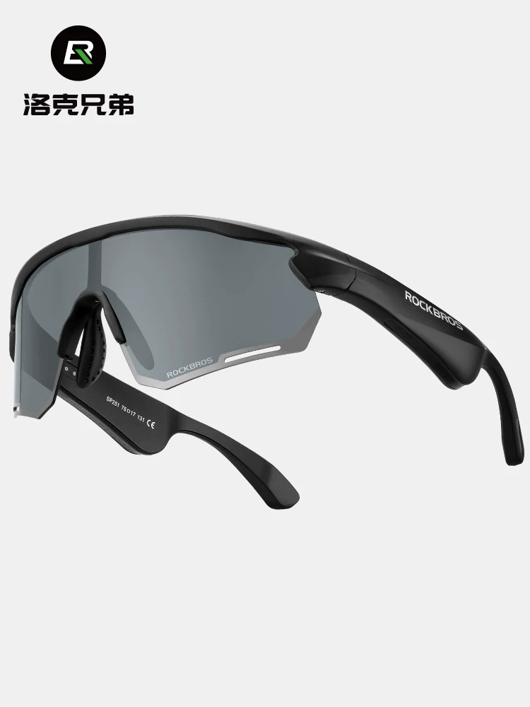 Kính đi xe đạp Bluetooth Rock Brothers dành cho người cận thị, thích hợp cho việc đạp xe, câu cá, hoạt động ngoài trời, phân cực, unisex, dành cho thể thao, chạy bộ và lái xe.