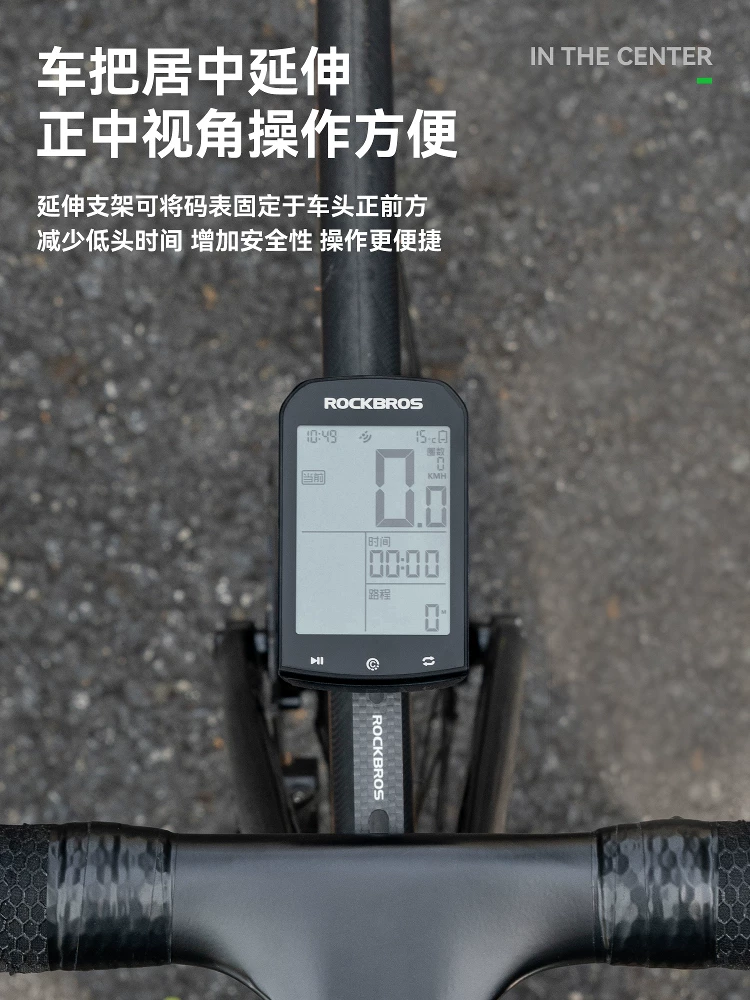 Giá đỡ đèn xe đạp Rock Brothers, giá đỡ tay lái, giá đỡ xe đạp đường trường, giá đỡ camera thể thao khi đạp xe