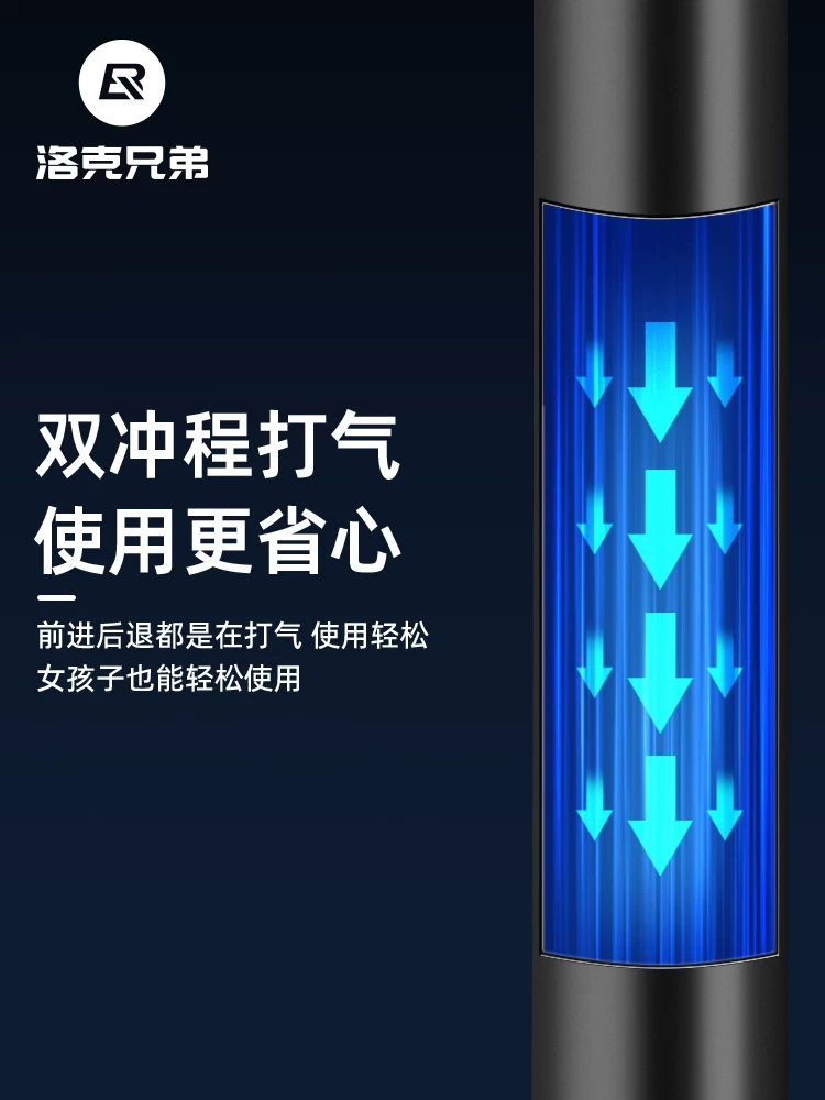 Máy bơm xe đạp Rock Brothers Máy đo áp suất cầm tay áp suất cao mini xe đạp đường trường và xe đạp leo núi Máy bơm không khí van Schrader