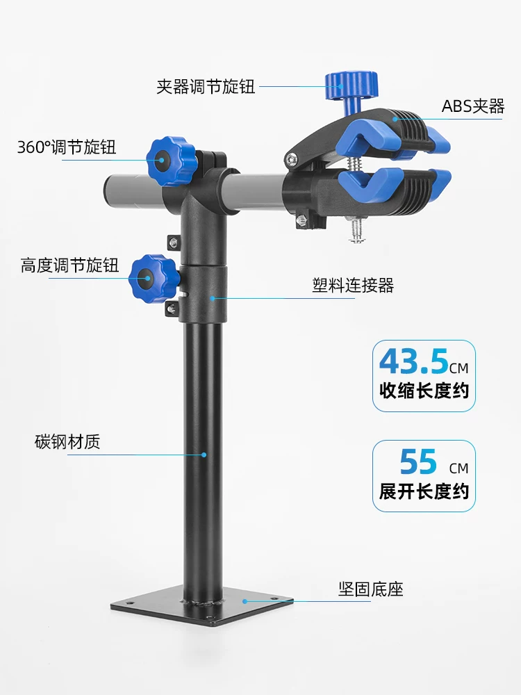 Giá để xe đạp Rock Brothers dành cho xe đạp leo núi treo tường tại nhà và giá để xe đạp đường trường Giá để xe trong nhà Giá trưng bày có thể điều chỉnh